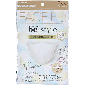 y10Zbgz r[X^C ̃^Cv ӂTCY v~AzCg 5