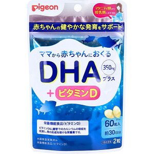 sW DHAvX 60