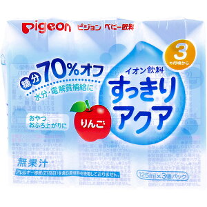 y5Zbgz sW xr[ CI ANA  125mL×3pbN