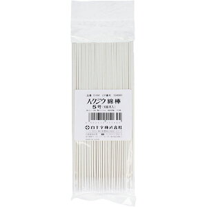 y5Zbgz \ nNWEȖ_ 5 100{