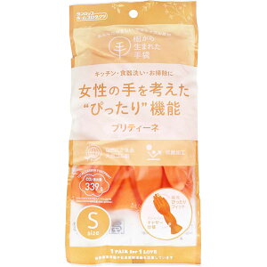 y2Zbgz 琶܂ꂽ veB[l STCY IW 1o