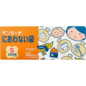 y5Zbgz x[i ɂȂ STCY 200