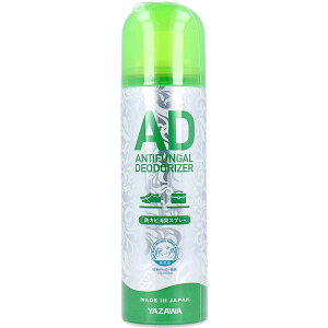YAZAWA AD A`t@K fIhCU[ hJrLXv[ 60mL