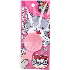 y2Zbgz ̂ЂXv[ tE󌓗p KM-467