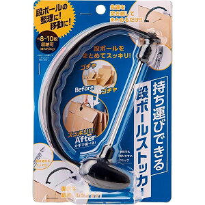 y5Zbgz RWbg ^тłi{[XgbJ[