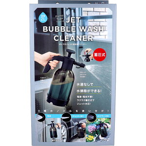 y2Zbgz RWbg |v WFbgAN[i[ 1Zbg