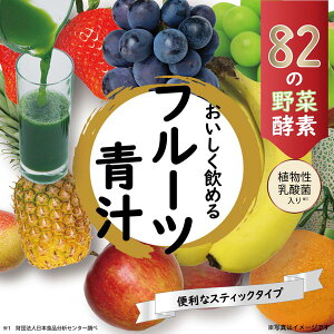 ii̖{ 82̍yft[c` 3g×45