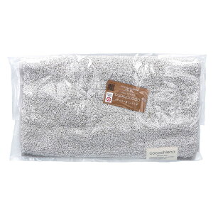 【2個セット】 cocochiena2(ココチエナ2) フェイスタオル 約34×80cm グレー CE7021 1枚入