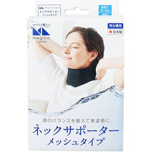 y2Zbgz magico Labo(}WR {) lbNT|[^[ bV^Cv t[TCY