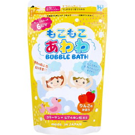 もこもこあわわ バブルバス りんごのかおり 240g