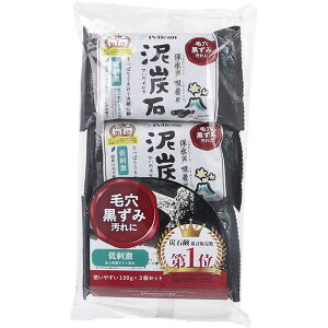 DY Ό 100g×3