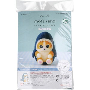 y2Zbgz j[htFgł Tɂ