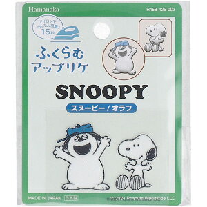 y5Zbgz ӂރAbvP Xk[s[It