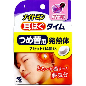 y5Zbgz iCg~ ق^C l֗p 7