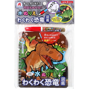 y2Zbgz ʂ肦 킭킭} 1Zbg