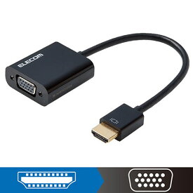 【正規代理店】 エレコム AD-HDMIVGABK2 HDMI 用 VGA 変換 アダプタ ディスプレイに映像を出力できる 変換アダプタ 0.15m 1080p解像度 対応 Win HDMI - VGA ブラック