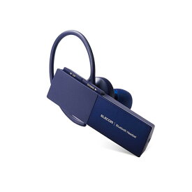 【正規代理店】 エレコム LBT-HSC20MPBU Bluetooth ワイヤレス ハンズフリー ヘッドセット ブルートゥース