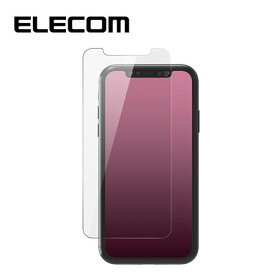 【正規代理店】 エレコム PM-A19CFLGG iPhone 11 用 ガラス フィルム 0.33mm 液晶保護フィルム iphone6.1 iphone11 アイフォン 11 iPhone2019 6.1インチ 6.1 液晶 保護 iPhone XR iPhoneXR 対応