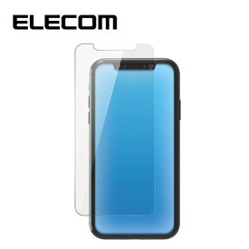 【正規代理店】 エレコム PM-A19CFLGGBL iPhone 11 用 ガラス フィルム 0.33mm ブルーライトカット 液晶保護フィルム iphone6.1 iphone11 アイフォン 11 iPhone2019 6.1インチ 6.1 液晶 保護 ブルーライト カット iPhone XR iPhoneXR 対応