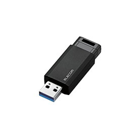 【正規代理店】 エレコム MF-PKU3032GBK USBメモリ USB3.1(Gen1)対応 ノック式 USB メモリ USBメモリー フラッシュメモリー 32GB ブラック Windows11 対応