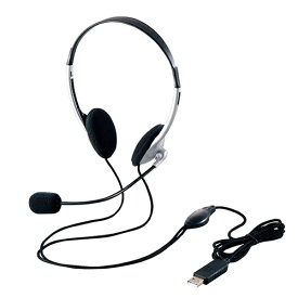 【2個セット】エレコム HS-FBE01USV ヘッドセット マイク USB 両耳 オーバーヘッド 1.8m シルバー USBヘッドセットマイクロフォン / 両耳オーバーヘッド / シルバー