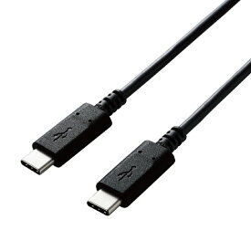【正規代理店】 エレコム U2C-CC10NBK2 USB2.0ケーブル C-Cタイプ 認証品 USB パワーデリバリー 対応 3A出力 タイプC typec 1.0m ブラック