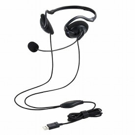 【正規代理店】 エレコム HS-NB06UBK ヘッドセット ネックバンド 有線 両耳 USB 折りたたみ式 軽量 黒