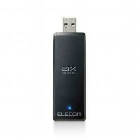 【正規代理店】 エレコム WDC-X1201DU3-B 無線LAN子機 無線LANアダプター Wi-Fi 6・USB3.0対応 1201M 5GHz帯は最大1201Mbps 2.4GHz帯は最大574Mbpsの高速通信 11ax ブラック