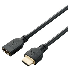 【2個セット】エレコム DH-HDEX10BK HDMI 延長 ケーブル 1m 4K 60p 金メッキ Fire TV Stick など対応 RoHS指令準拠 ARC ブラック