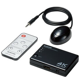 【正規代理店】 エレコム DH-SW4KA31BK HDMI切替器 3入力(HDMI)・1出力(HDMI) 4K60Hz対応 3ポート HDMI 切替器 分離型リモコン受光部タイプ 専用リモコン付 専用ACアダプター付き ブラック