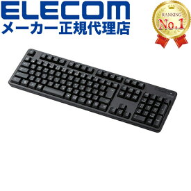 【正規代理店】 エレコム TK-FDM106TBK 無線キーボード / メンブレン式 / フルサイズ / ブラック 無線2.4GHzキーボード