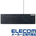 【正規代理店】 エレコム TK-FCM108KBK キーボード 有線 有線キーボード メンブレン フルキーボード フルサイズ ブラック 抗菌 薄型 マルチファンクションキー Windows11