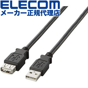 �y5�Z�b�g�z �G���R�� U2C-E50BK USB�P�[�u�� USB2.0�����P�[�u���iA-A�����^�C�v�j5..0m ELECOM �z�� �P�[�u�� �����P�[�u�� �����R�[�h �p�\�R�����Ӌ@�� �A�_�v�^ �m�[�}�� �����b�L�s�� �u���b