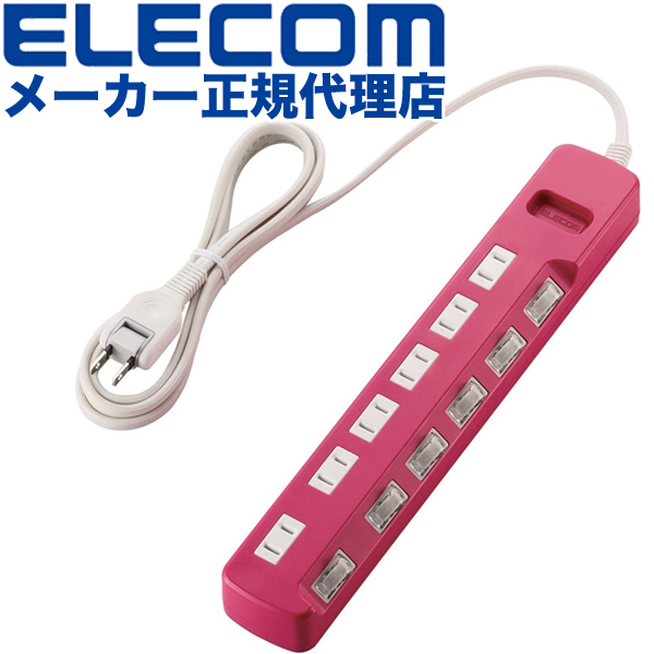  エレコム T-PN04-2620PN 電源タップ 延長コード 2m 6個口 ピンク 2ピン 雷ガード 個別スイッチ タップ OAタップ コード スイングプラグ Color Style 雷ガードタップ 2P