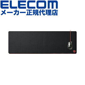 【正規代理店】 エレコム MP-G01BK ゲーミングマウスパッド デスクマット 超大型 900mm×297mm ブラック /