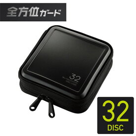 【正規代理店】 エレコム CCD-HB32BK ディスクファイル Blu-ray DVD CD 対応 Blu-rayケース DVDケース CDケース セミハードファスナーケース 32枚収納 ブラック