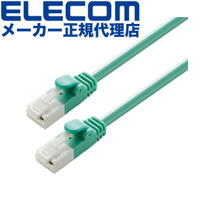 �y5�Z�b�g�z �G���R�� LD-GPT/GN15/RS Cat6���� LAN�P�[�u�� �����P�[�u�� �C���^�[�l�b�g�P�[�u�� �P�[�u�� �J�e�S���[ cat6 �Ή� EU RoHS�w�ߏ��� �ܐ܂�h�~ �ȈՃp�b�P�[�W�d�l 15m ELECOM �z�� ��