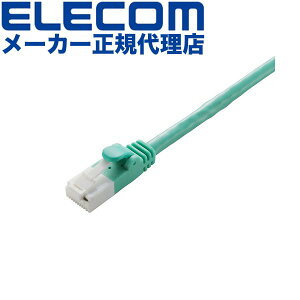 �y3�Z�b�g�z �G���R�� LD-GPT/GN30/RS Cat6���� LAN�P�[�u�� �����P�[�u�� �C���^�[�l�b�g�P�[�u�� �P�[�u�� �J�e�S���[ cat6 �Ή� EU RoHS�w�ߏ��� �ܐ܂�h�~ �ȈՃp�b�P�[�W�d�l 30m ELECOM �z�� ��