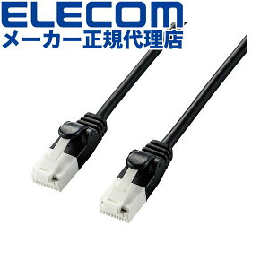 �y5�Z�b�g�z �G���R�� LD-GPAYT/BK100 Cat6A���� LAN�P�[�u�� ���炩 �����P�[�u�� �C���^�[�l�b�g�P�[�u�� �P�[�u�� �ܐ܂�h�~ 10m �u���b�N ELECOM �z�� �\�t�g�^�C�v �c���܂�h�~�^�C�v ����