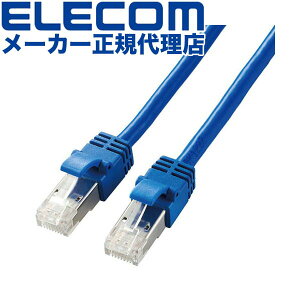 �y5�Z�b�g�z �G���R�� LD-TWSY/BU3 Cat7���� LAN�P�[�u�������P�[�u�� �C���^�[�l�b�g�P�[�u�� �P�[�u�� LAN ���炩 3.0m �u���[ ELECOM �z�� �\�t�g�^�C�v ��d�V�[���h�\�� ���炩�P�[�u�� �l