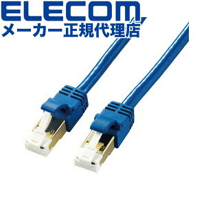 �y5�Z�b�g�z �G���R�� LD-TWSYT/BM1 Cat7���� LAN�P�[�u�������P�[�u�� �C���^�[�l�b�g�P�[�u�� �P�[�u�� LAN �ܐ܂�h�~ ���炩 1.0m �u���[ ELECOM �z�� �\�t�g�^�C�v ��d�V�[���h�\�� ���炩