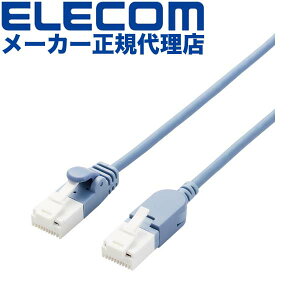 y5Zbgz GR LD-GPATSW/BU20 Cat6A LANP[u XCORlN^ P[u C^[lbgP[u P[u XCORlN^ ܐ܂h~ 2.0m u[ ELECOM z X X