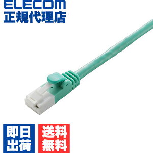 �y���K�㗝�X�z �G���R�� LD-GPT/GN30/RS Cat6���� LAN�P�[�u�� �����P�[�u�� �C���^�[�l�b�g�P�[�u�� �P�[�u�� �J�e�S���[ cat6 �Ή� EU RoHS�w�ߏ��� �ܐ܂�h�~ �ȈՃp�b�P�[�W�d�l 30m ELECOM �z�� ��