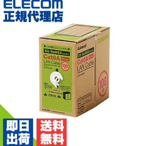 �y���K�㗝�X�z �G���R�� LD-GPAL/WH100RS Cat6A�Ή� LAN�P�[�u�� PoE�Ή� �����P�[�u�� �C���^�[�l�b�g�P�[�u�� �P�[�u�� ����LAN�P�[�u�� �� EU RoHS�w�ߏ��� �R�l�N�^���� �P�� �����b�N�X 100m �z��