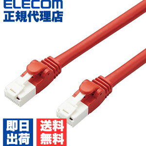 yK㗝Xz GR LD-GPAT/RD3/RS Cat6AΉ LANP[u PoEΉ P[u C^[lbgP[u P[u EU RoHSwߏ ܐ܂h~ ȈՃpbP[Wdl  bh 3m ELECOM z 