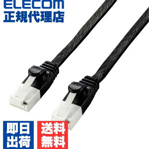 yK㗝Xz GR LD-GFAT/BK100 Cat6A LANP[u P[u tbg C^[lbgP[u P[u ܐ܂h~ 10m ubN ELECOM z tbg^Cv tbgP[u c