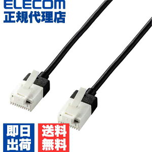 �y���K�㗝�X�z �G���R�� LD-GPASST/BK100 LAN�P�[�u�� CAT6A �����P�[�u�� �X�[�p�[�X���� �C���^�[�l�b�g�P�[�u�� �P�[�u�� �J�e�S���[6A �ܐ܂�h�~ 10m �u���b�N ��������