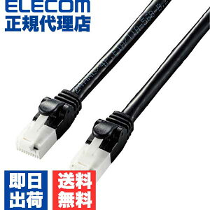 yK㗝Xz GR LD-GPAT/BK10 Cat6A LANP[u CAT6A P[u C^[lbgP[u P[u ܐ܂h~ 1.0m ubN ELECOM z w c܂h~^Cv cܖh~ 