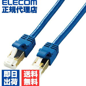 �y���K�㗝�X�z �G���R�� LD-TWSYT/BM1 Cat7���� LAN�P�[�u�������P�[�u�� �C���^�[�l�b�g�P�[�u�� �P�[�u�� LAN �ܐ܂�h�~ ���炩 1.0m �u���[ ELECOM �z�� �\�t�g�^�C�v ��d�V�[���h�\�� ����