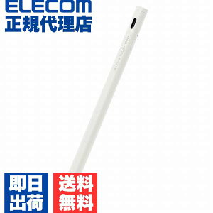 yK㗝Xz GR P-TPACSTAP02WH ANeBu^b`y [d X^CX ^b`y iPadp p[WFNVΉ XmΉ Cz USB-C[d y\ zCg ELECOM